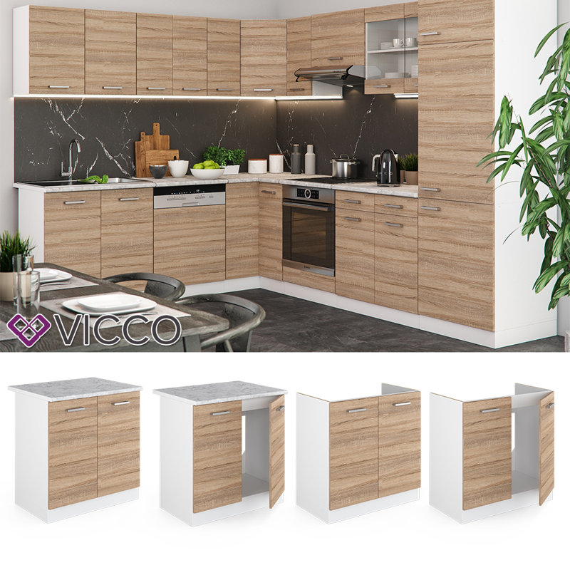 Ebern Designs Allgemeine Küche Speisekammer | Wayfair.de